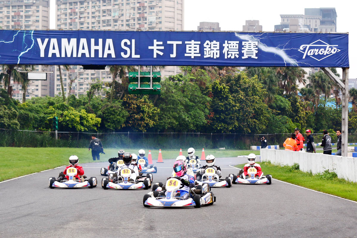 TAI15RC001.jpg