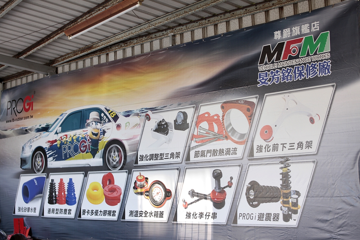 _MG_4218.JPG