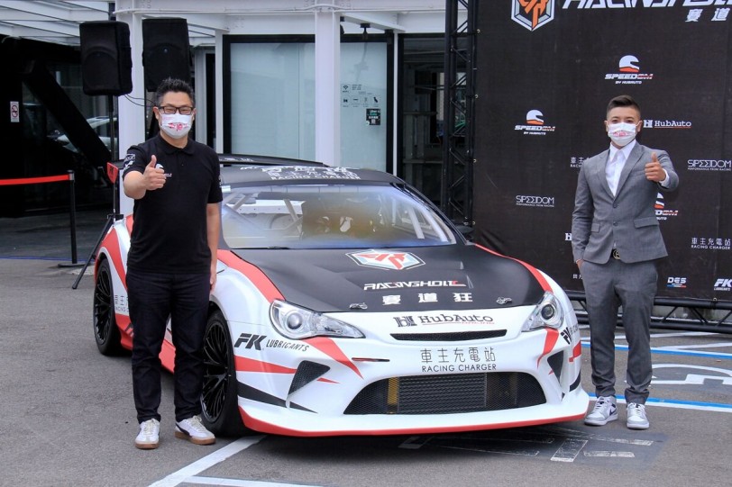賽道狂-速登賽車隊Speedom Racing正式成立,馹勝攜手賽道狂 打造台灣賽車文化新里程
