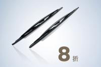 2015 Peugeot Services 原廠零件優惠活動3 ~ 4月雨刷片8折特惠