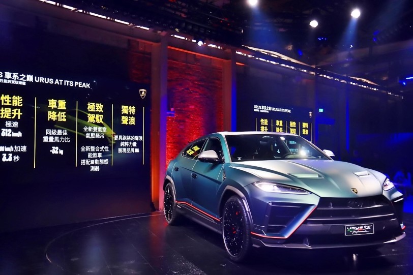動力、操控與舒適極致進化！Lamborghini Urus SE Performante正式抵臺亮相