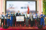 贏向榮耀 榮光再起 2019年「Ford全國顧客服務競賽」提昇全方位服務技能力 為車主提供卓越服務品質