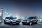 Jaguar Land Rover全球銷售告捷 榮耀英倫專案即日啟動,指定車型 0 利率方案前 3 期 0 月付限量入主