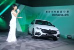 245匹,限量245台!Skoda Octavia RS五門雙車型在台上市