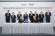 Renault集團與吉利控股集團簽署巴西新戰略合作框架協定