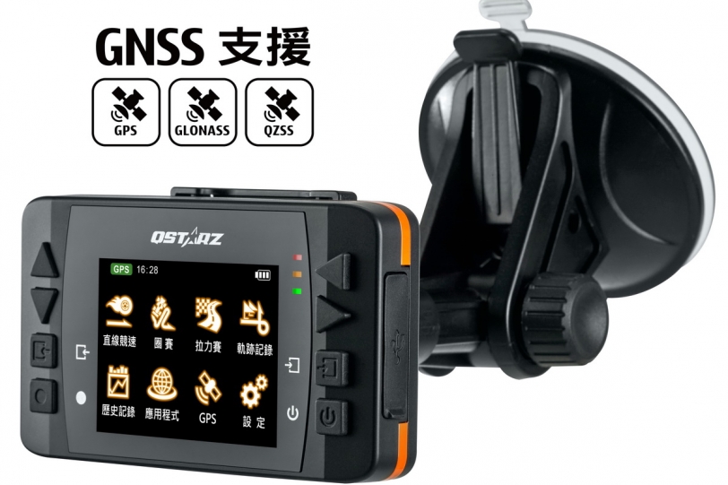 台灣限定 來電立即換!老客戶憑Q6000舊機換新機大優惠,把握機會限時極速升級6000S!