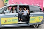 Luxgen積極投入運動賽事  贊助106年全大運聖火及禮賓車隊