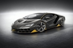 Lamborghini Centenario遭到召回,沒想到只是因為廠徽問題