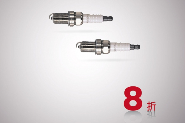 2015 Citroen Services原廠零件4 ~ 5 月精選特惠－火星塞