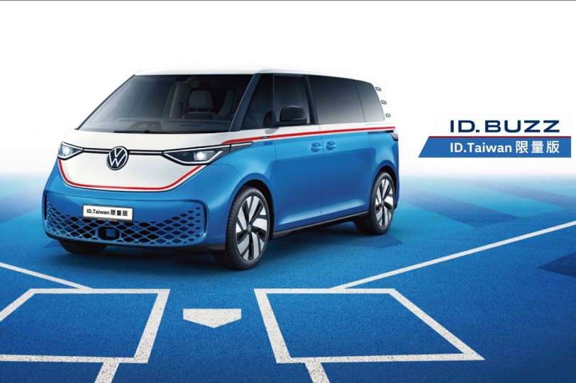 福斯商旅推出ID. Buzz「ID.TAIWAN限量版」社群留言就有機會免費開啟一年純電旅程攜手為WBC中華隊加油