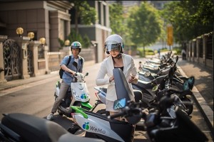 WeMo Scooter 共享機車十大情境大公開,還首創騎車遊戲化抽禮物!