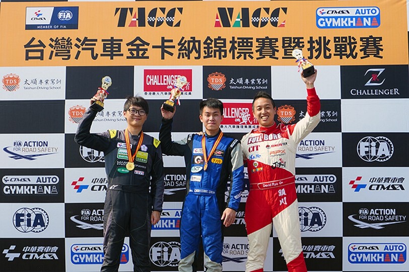 臺灣汽車金卡納錦標賽新賽制新氣象,周亮辰0.069秒之差奪冠