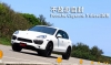 不故步自封─Porsche Cayenne S diesel試駕