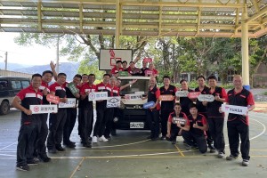 修復家園，你我同行！中華汽車投入1000萬元展開「中華光復計畫」