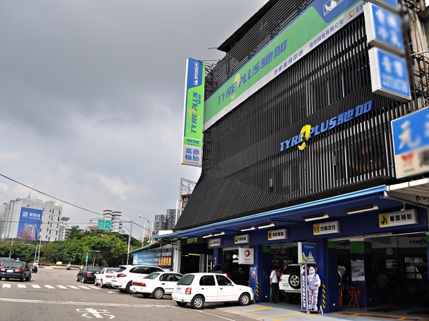 顛覆修車廠的印象,專業、整潔、貼心的Michelin馳加通路