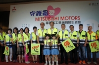 守護最愛,Mitsubishi Motors捐贈一萬份導護志工裝備