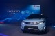 較預售價上漲 2000 至 1.7 萬,Suzuki Vitara Hybrid 雙車型 94 萬/104萬正式發售!