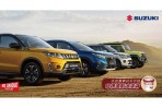 SUZUKI歡慶雙料捷報  六月推出成功分享專案