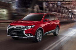 歡慶三菱造車一百周年 交車送【五星級住宿+主題樂園】度假券