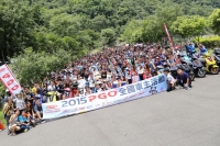 2015 『100% Passion』PGO車主大會師  活動開跑!!