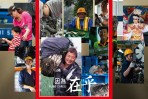 第二屆FUSO HERO風雲英雄榜開放報名,成為代言人贏大獎就看這次!