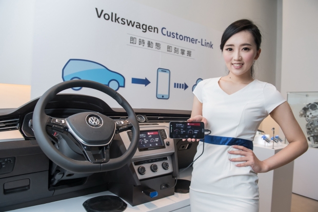 Volkswagen全車系新車免費搭載Customer-Link,每月9,999元輕鬆坐擁德制掀背車款Volkswagen Golf