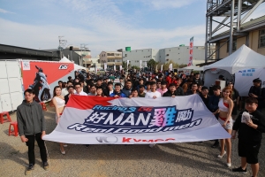 「Real Good Man 好MAN雞勵盛典」,KYMCO Racing S/G6 中部車主大會師活動採訪紀實