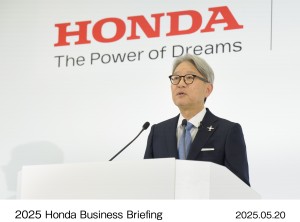 大幅刪減 EV 車型的開發費用、著重在次世代 e:HEV系統與新平台！Honda 2025業務更新說明會公布未來計畫