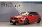 預接單現已開放!全新世代 OPEL ASTRA 將於 6/7 上市 提前一睹德製潮流掀背,全台展示中心預賞於 5/27 開跑