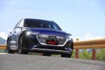 到底電動車能不能上山出遊?Audi e-tron可「多元化」解決此疑慮!