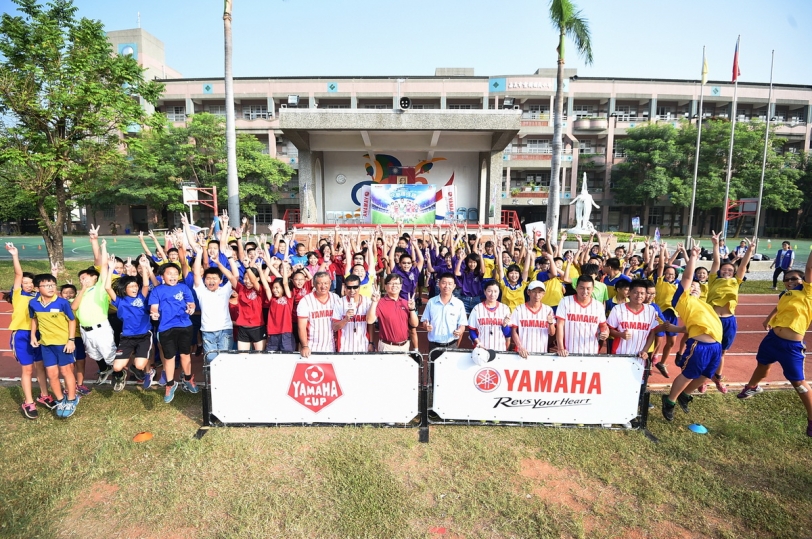 第八屆YAMAHA CUP校園巡迴前進雲嘉地區擴大舉辦,致力培養地方足球幼苗受好評