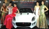 Jaguar × 龍笛2014秋冬時尚秀共創英倫與東方的跨界美學饗宴