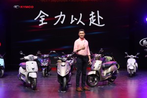 KYMCO八款新車齊發 全方位佈局滿足消費者  明星代言人x 四大專業職人  相挺KYMCO「全力以赴」