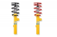 完整對應1718款車型、993種設定完善需求!Bilstein B12系列避震器!