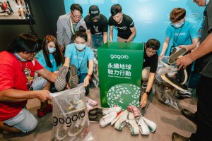 募集超過千雙舊鞋!Gogoro 公益計劃再擴大 發起志工召募、運送貨櫃屋作為孩童學習教室