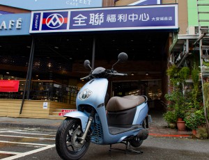 台鈴eReady攜手全聯,購車福利與您更靠近 12月來店試乘iPhone12加碼抽獎,刺激年底購車買氣