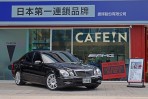 Mercedes-AMG x CAFE!N 合作聯名體驗,就在 KeePer PRO SHOP 桃園正光店!