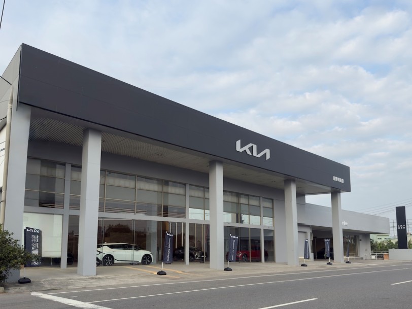 Kia總代理台灣森那美起亞,持續啟動通路升級計畫 全新Kia南投3S展示中心,正式盛大開幕