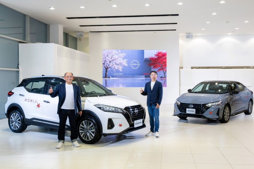 NISSAN KICKS &amp; SENTRA為下一刻燦爛升級MOMIJI質感套件 舊換新價KICKS 59.9萬元起 &amp; SENTRA 68.5萬元起