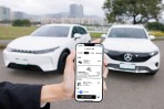 Uber 與合作車隊推出「純電舒適優步」乘車新選項