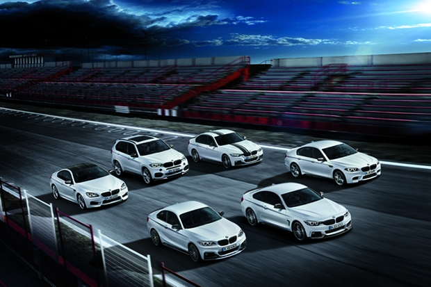 2014 BMW Cares樂遊季健診活動即刻登場