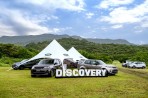 汽柴雙動力雙規格329萬元/357萬元，小改款 Land Rover Discovery 5 正式發售！