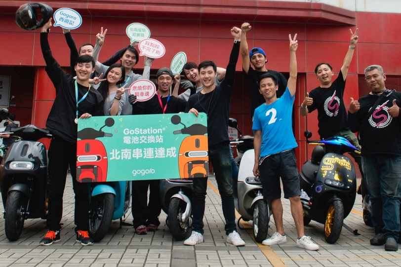 Gogoro 雲嘉地區電池交換站正式啟用 縱貫台灣西半部 暢騎基隆到屏東