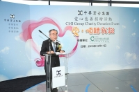 中華賓士愛心捐贈兩百萬,協助聽損兒童重拾有聲的歡樂