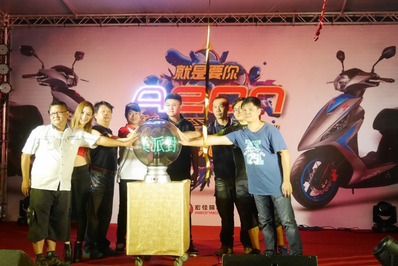 宏佳騰驚嘆派對,車友嗨翻天
