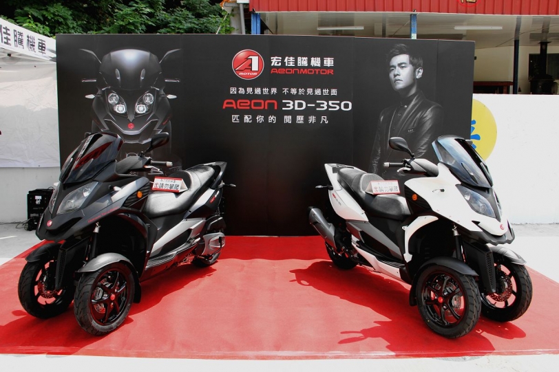 蒙眼也能騎車?VR體驗宏佳騰三輪重機