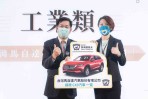 注重產業人才教育 台灣馬自達連續多年捐贈旗艦休旅CX-9予全國高級中等學校學生技藝競賽最大獎