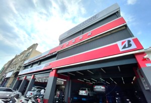專業升級!日本普利司通2.0概念店落腳屏東 布局電動車市場!T005EV專用胎從選購到售服 搶佔全方位服務
