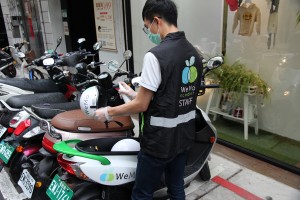 為第一線醫護人員加油,WeMo Scooter特別推出『醫護關懷交通專案』