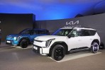 雙規格預售價 279.9 萬與 299.9 萬起,KIA EV9 純電旗艦型 SUV 開啟預售!